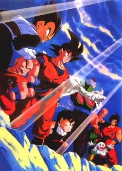 dragonball_z1.jpg